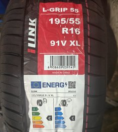 urgent tyre replacement