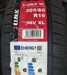 tyre replaced roadside